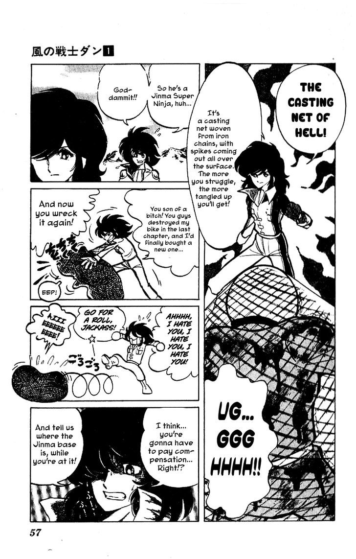 Kaze No Senshi Dan - Vol.1 Chapter 2 : The Super Ninja S Love