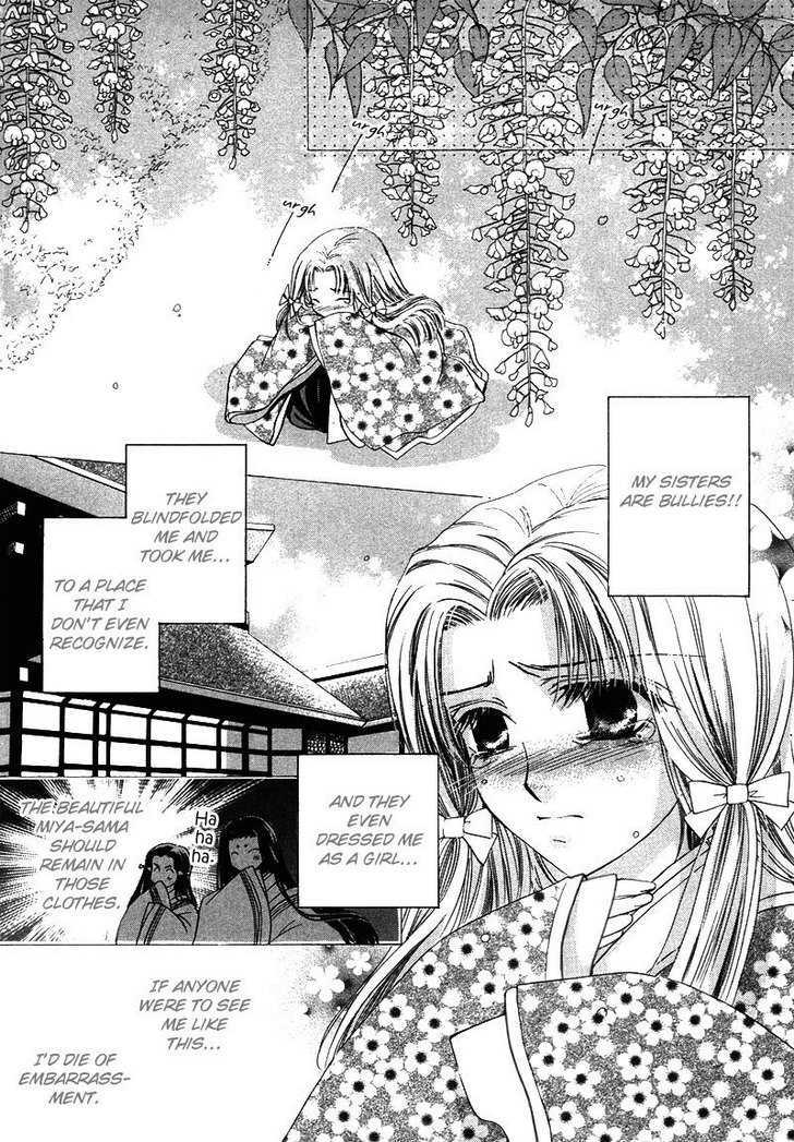 Kawaita Yoru No Machi Wo Oyogu - Vol.1 Chapter 3 : 3 The Lavishing Chaos. The Enchanting Banquet  4 The Lavishing C...