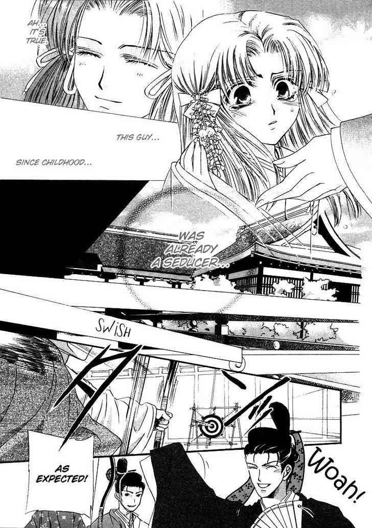 Kawaita Yoru No Machi Wo Oyogu - Vol.1 Chapter 3 : 3 The Lavishing Chaos. The Enchanting Banquet  4 The Lavishing C...