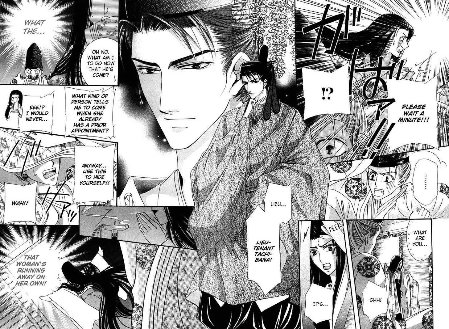 Kawaita Yoru No Machi Wo Oyogu - Vol.1 Chapter 3 : 3 The Lavishing Chaos. The Enchanting Banquet  4 The Lavishing C...