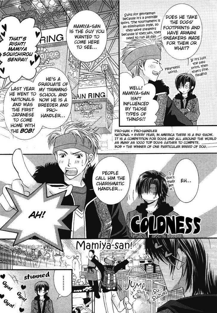 Kawaita Yoru No Machi Wo Oyogu - Vol.1 Chapter 5 : 5 Charisma Love  6 Hana S Illness Comes From The Heart ~ The Lav...