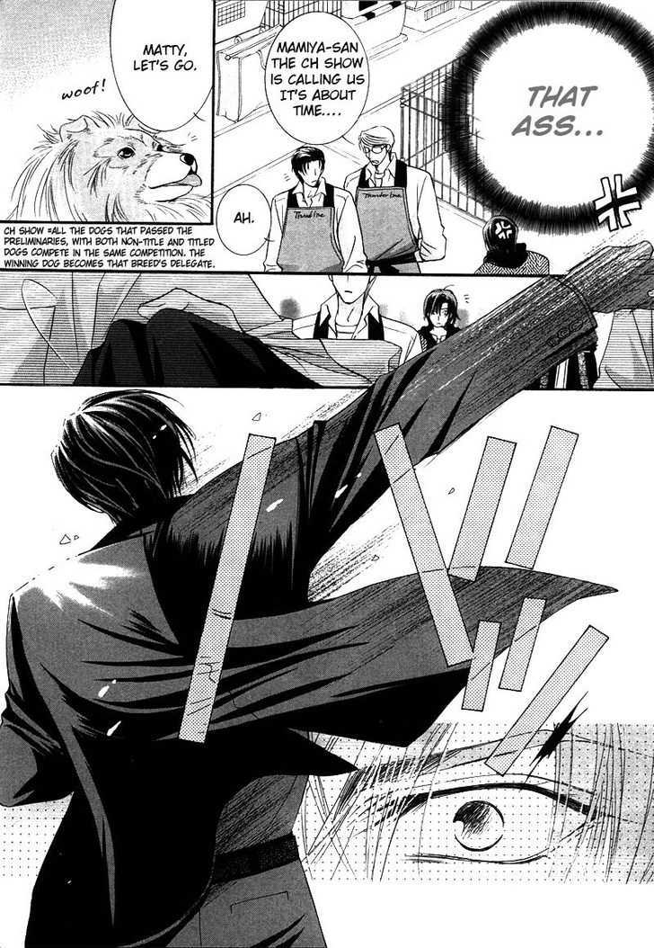 Kawaita Yoru No Machi Wo Oyogu - Vol.1 Chapter 5 : 5 Charisma Love  6 Hana S Illness Comes From The Heart ~ The Lav...