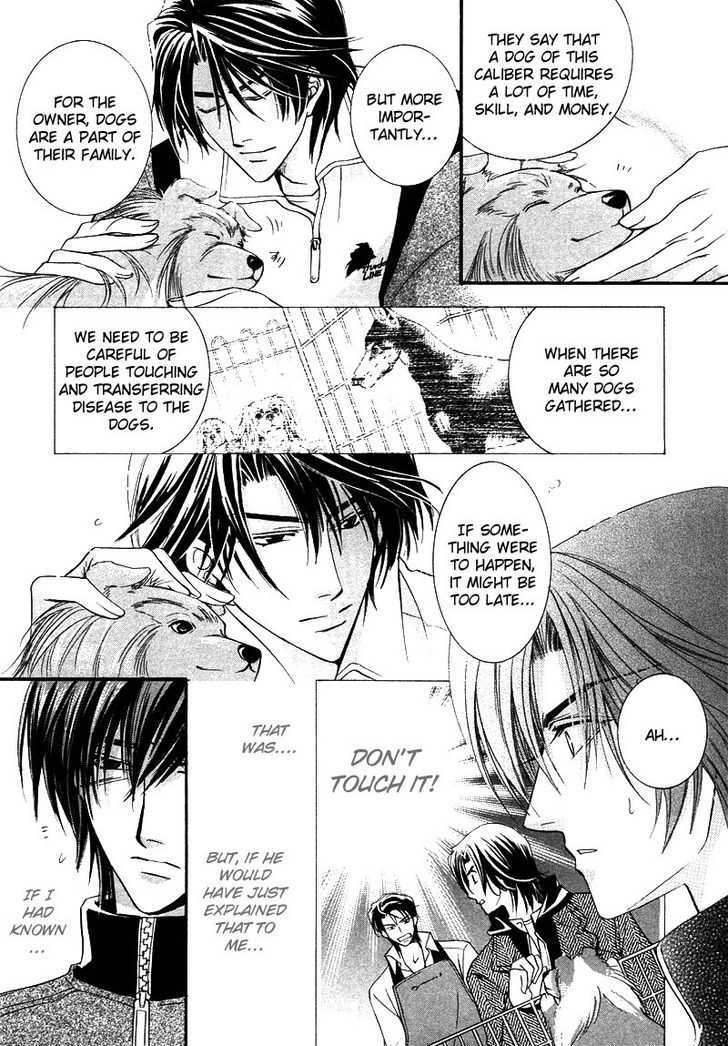 Kawaita Yoru No Machi Wo Oyogu - Vol.1 Chapter 5 : 5 Charisma Love  6 Hana S Illness Comes From The Heart ~ The Lav...