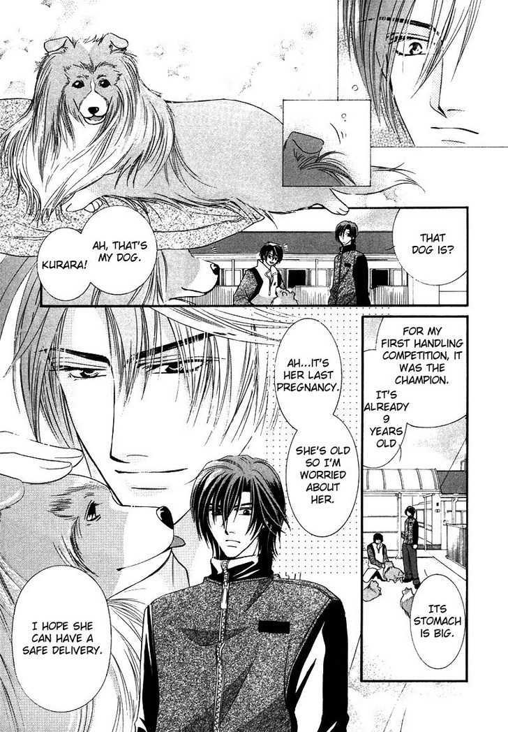 Kawaita Yoru No Machi Wo Oyogu - Vol.1 Chapter 5 : 5 Charisma Love  6 Hana S Illness Comes From The Heart ~ The Lav...