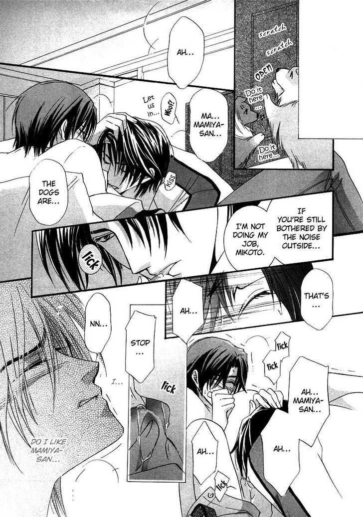 Kawaita Yoru No Machi Wo Oyogu - Vol.1 Chapter 5 : 5 Charisma Love  6 Hana S Illness Comes From The Heart ~ The Lav...