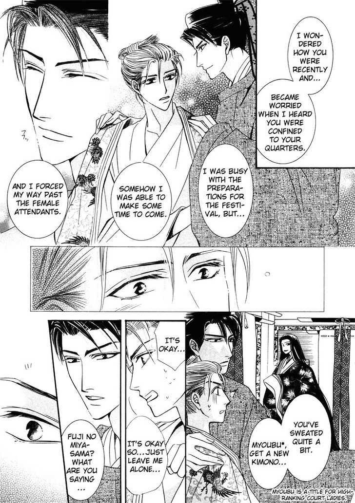 Kawaita Yoru No Machi Wo Oyogu - Vol.1 Chapter 5 : 5 Charisma Love  6 Hana S Illness Comes From The Heart ~ The Lav...