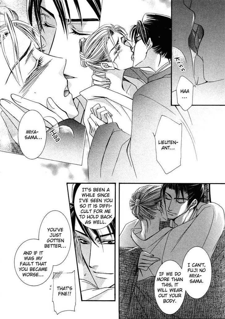 Kawaita Yoru No Machi Wo Oyogu - Vol.1 Chapter 5 : 5 Charisma Love  6 Hana S Illness Comes From The Heart ~ The Lav...