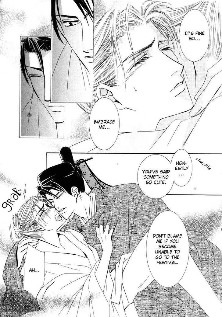 Kawaita Yoru No Machi Wo Oyogu - Vol.1 Chapter 5 : 5 Charisma Love  6 Hana S Illness Comes From The Heart ~ The Lav...