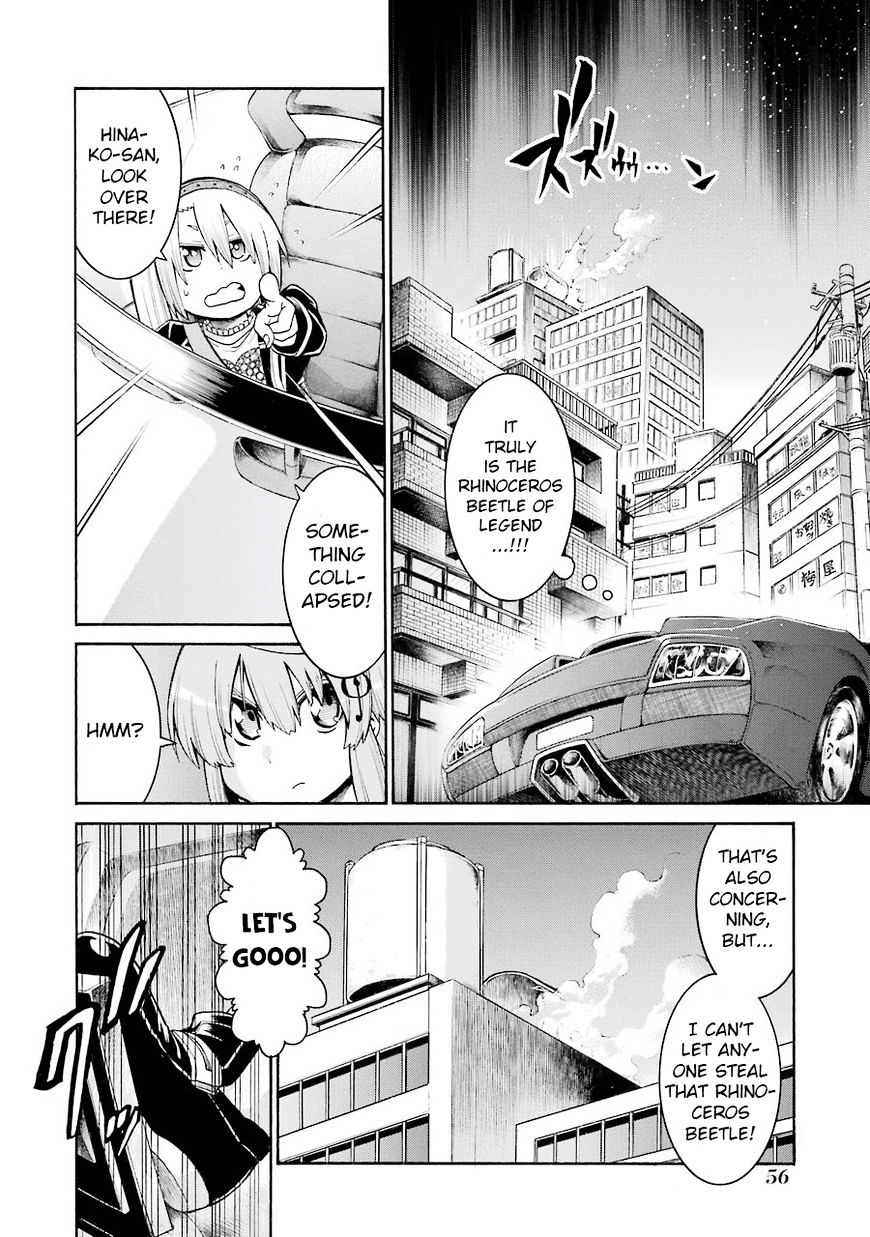 Murcielago - Chapter 51