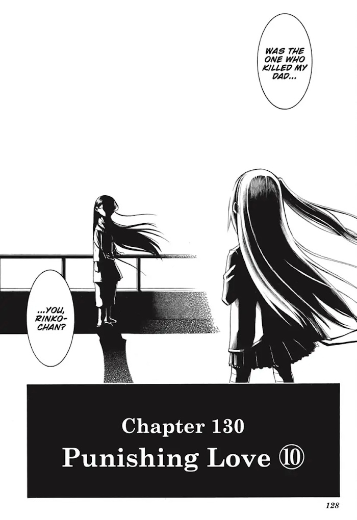 Murcielago - Chapter 130