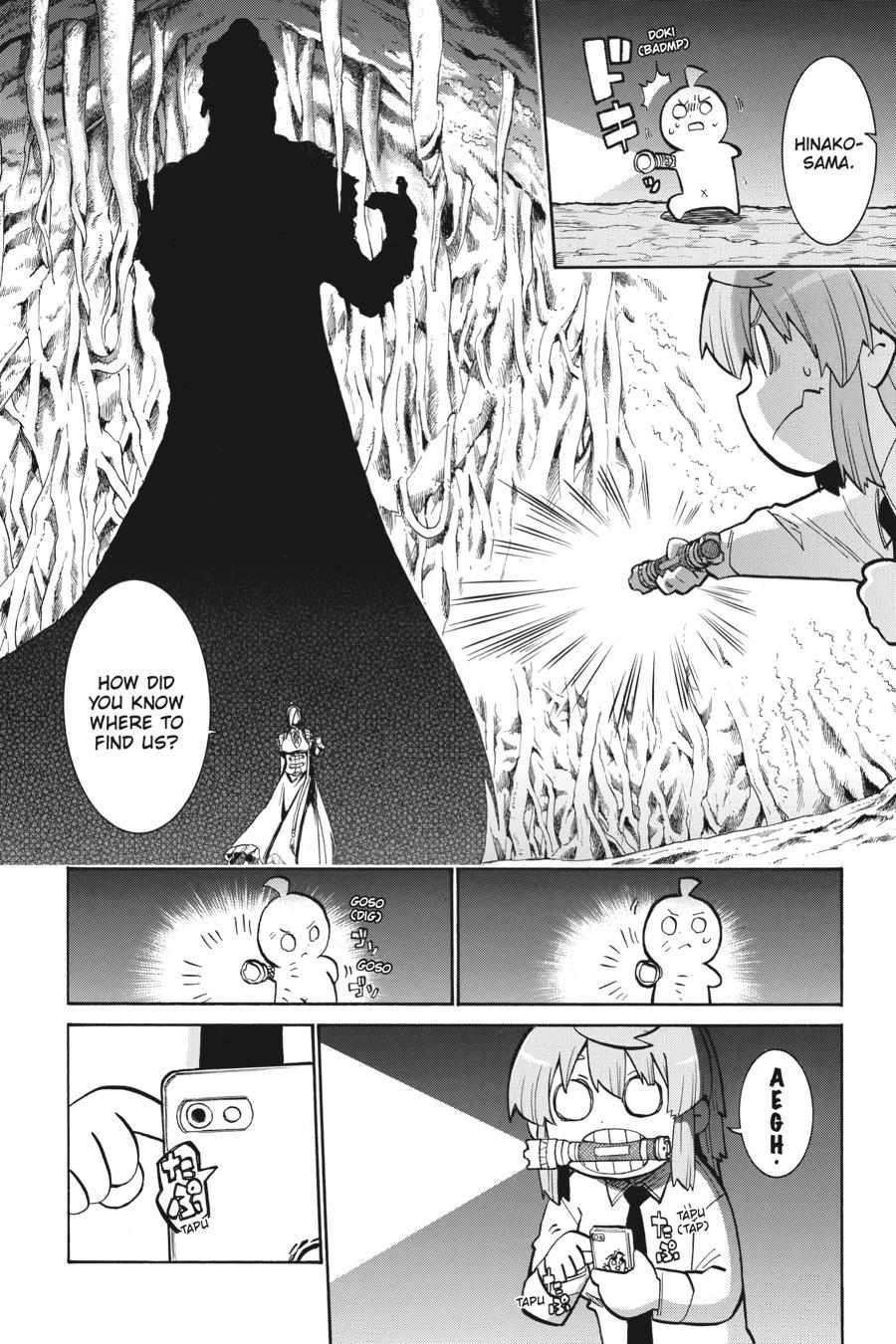 Murcielago - Chapter 167