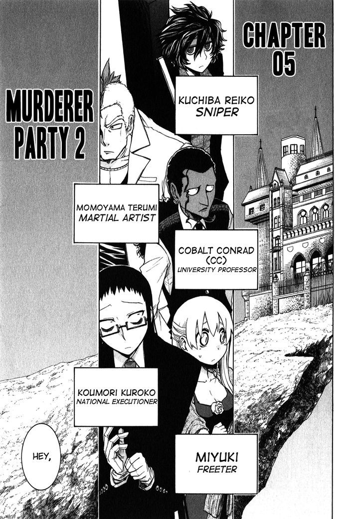 Murcielago - Chapter 5 : Murderer Party 2