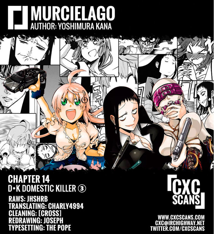 Murcielago - Chapter 14 : "D•K" Domestic Killer ③