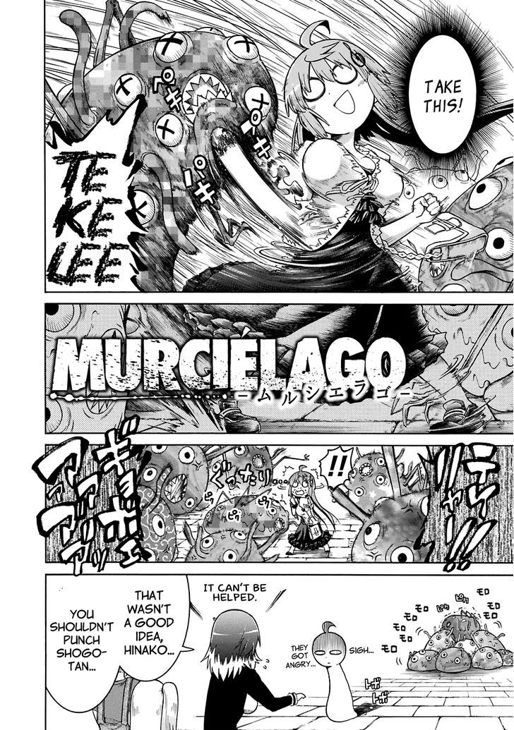 Murcielago - Chapter 14 : "D•K" Domestic Killer ③