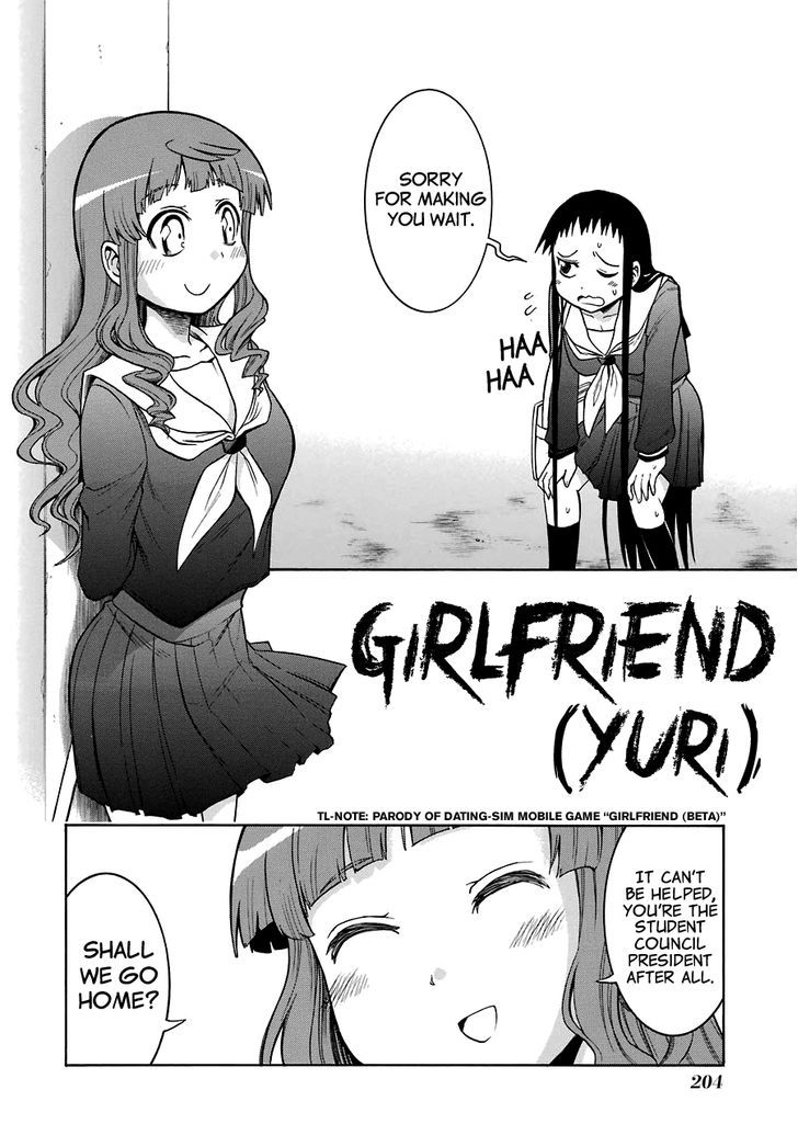 Murcielago - Chapter 19.1 : Girlfriend (Yuri)