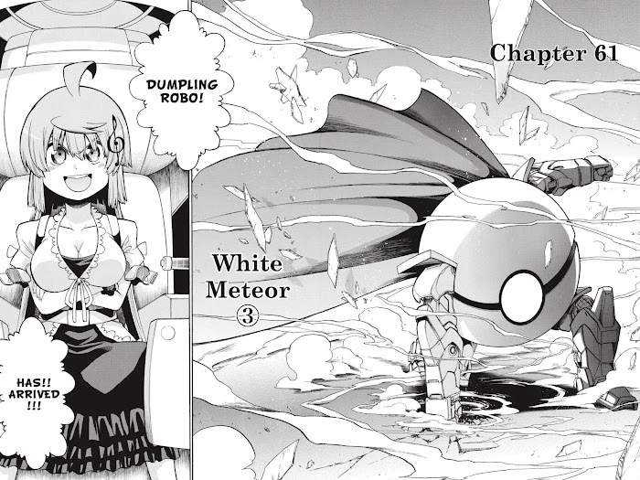 Murcielago - Vol.9 Chapter 61: While Meteor ③