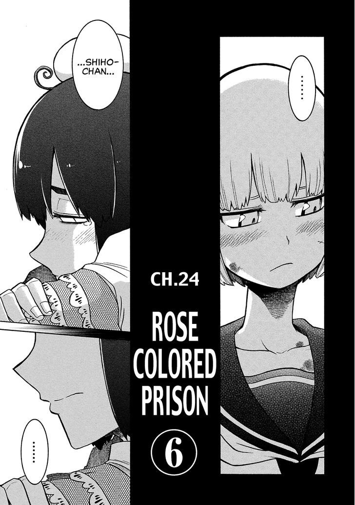 Murcielago - Chapter 24 : Rose Colored Prison Â‘¥