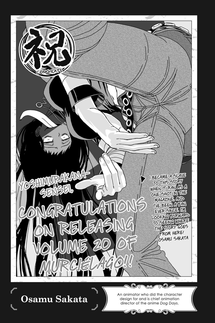 Murcielago - Chapter 139.5