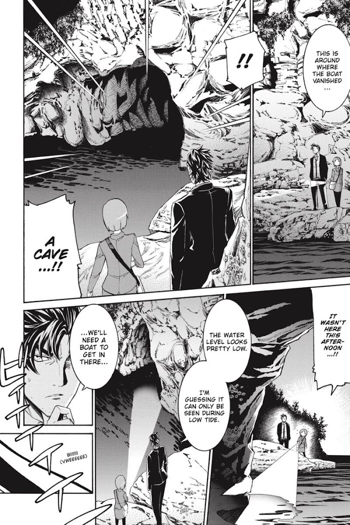 Murcielago - Chapter 70-76