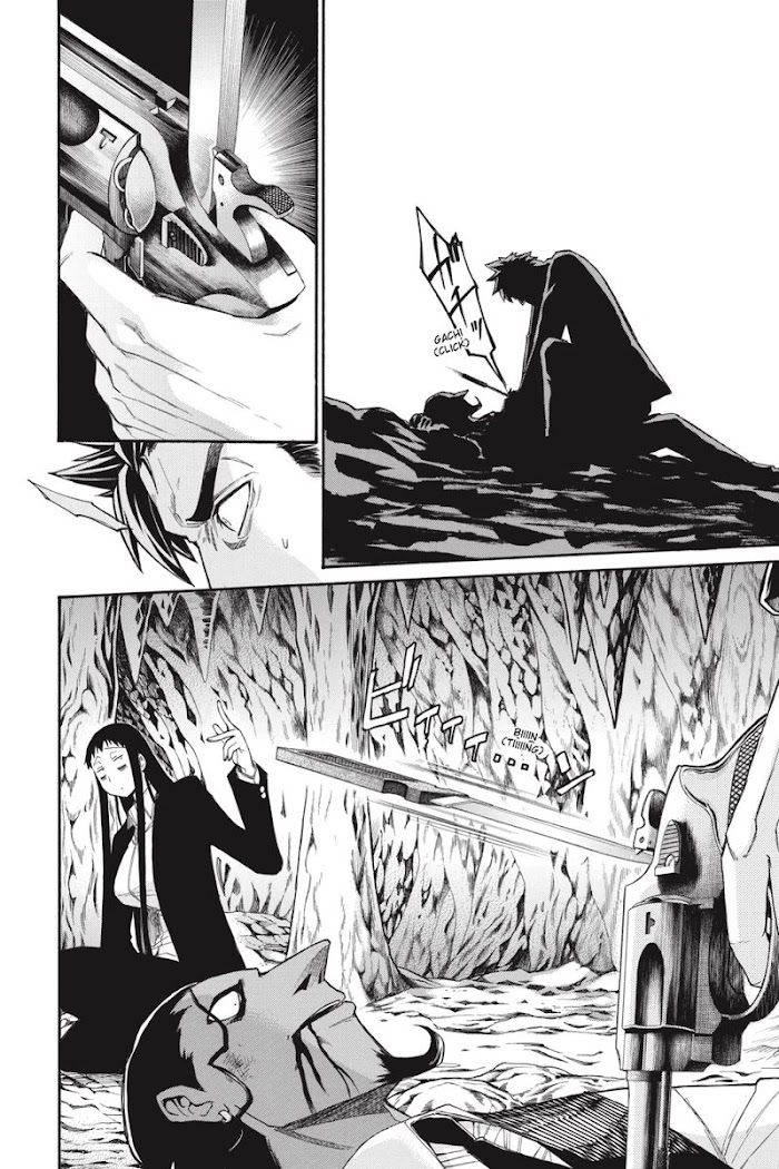 Murcielago - Chapter 70-76