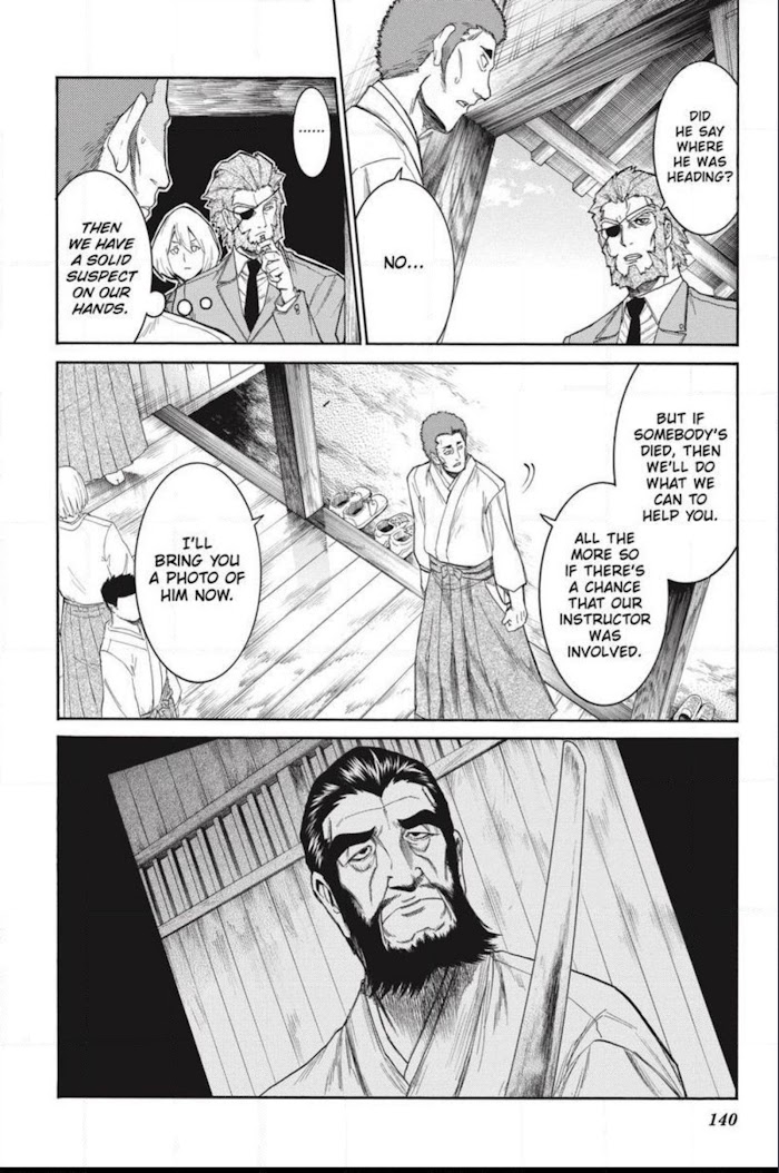 Murcielago - Chapter 70-76