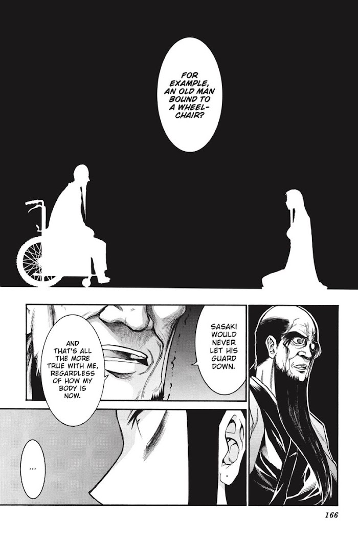 Murcielago - Chapter 70-76