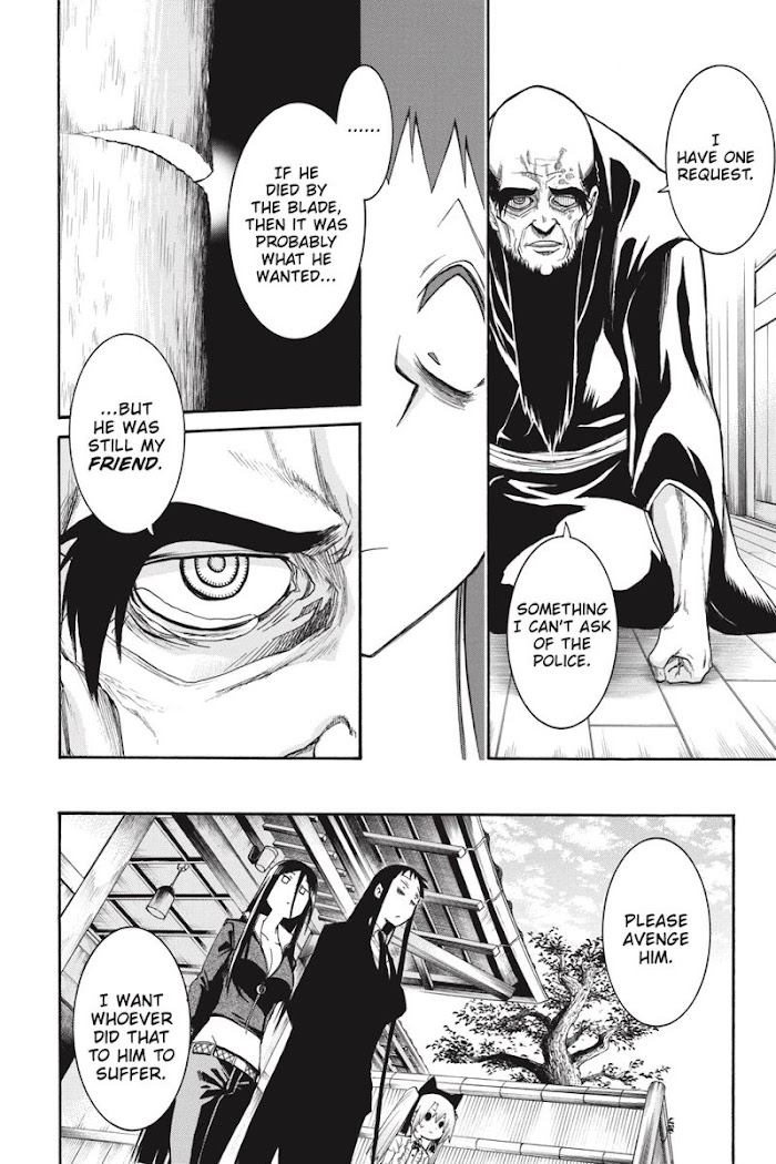 Murcielago - Chapter 70-76