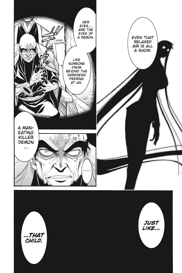 Murcielago - Chapter 70-76