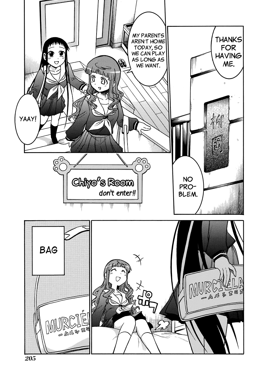 Murcielago - Vol.3 Chapter 19.5: Bonus: Girlfriend (Yuri)