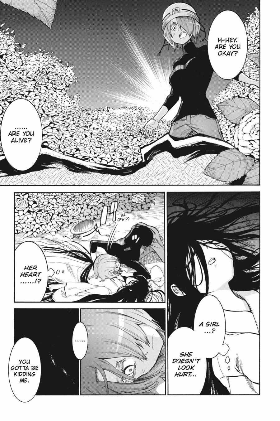 Murcielago - Chapter 140