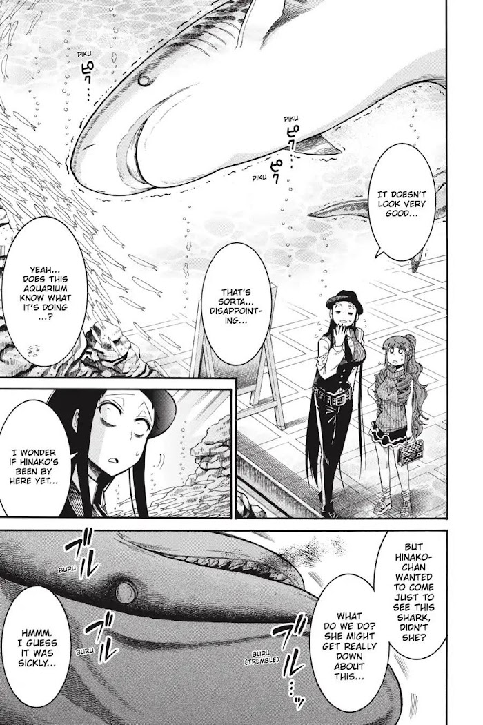 Murcielago - Vol.10 Chapter 63: The Deep One ①