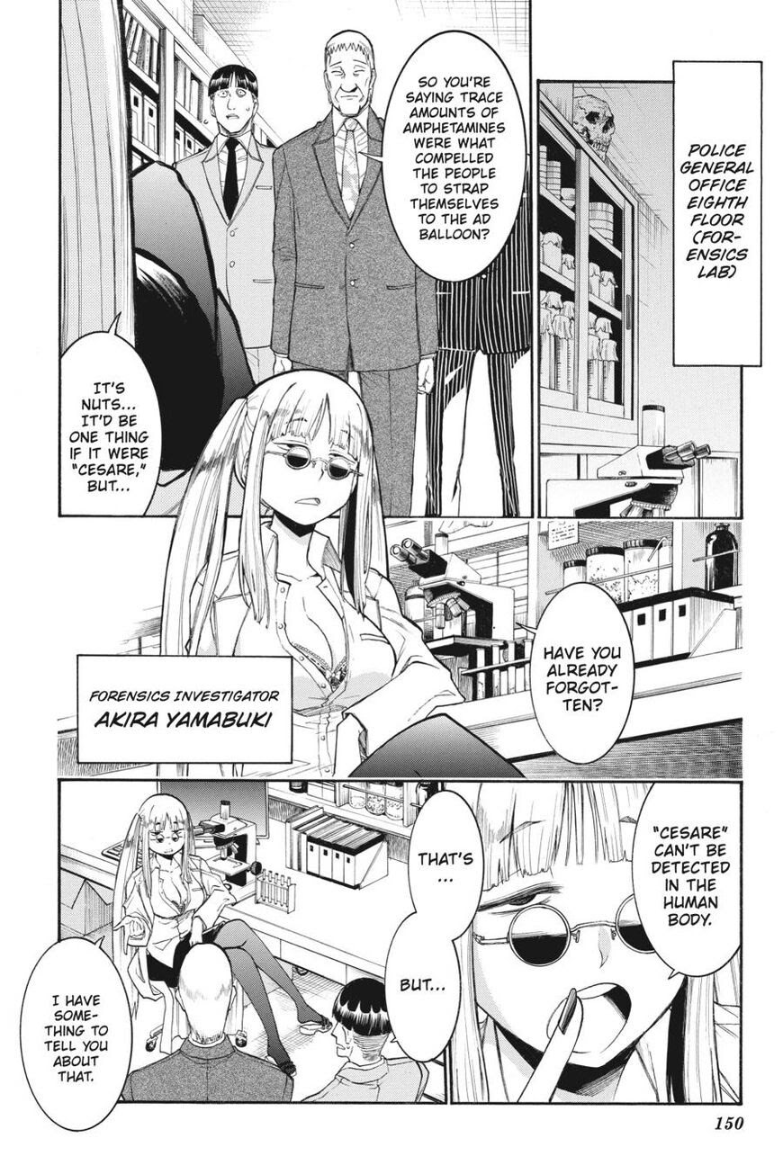 Murcielago - Chapter 103