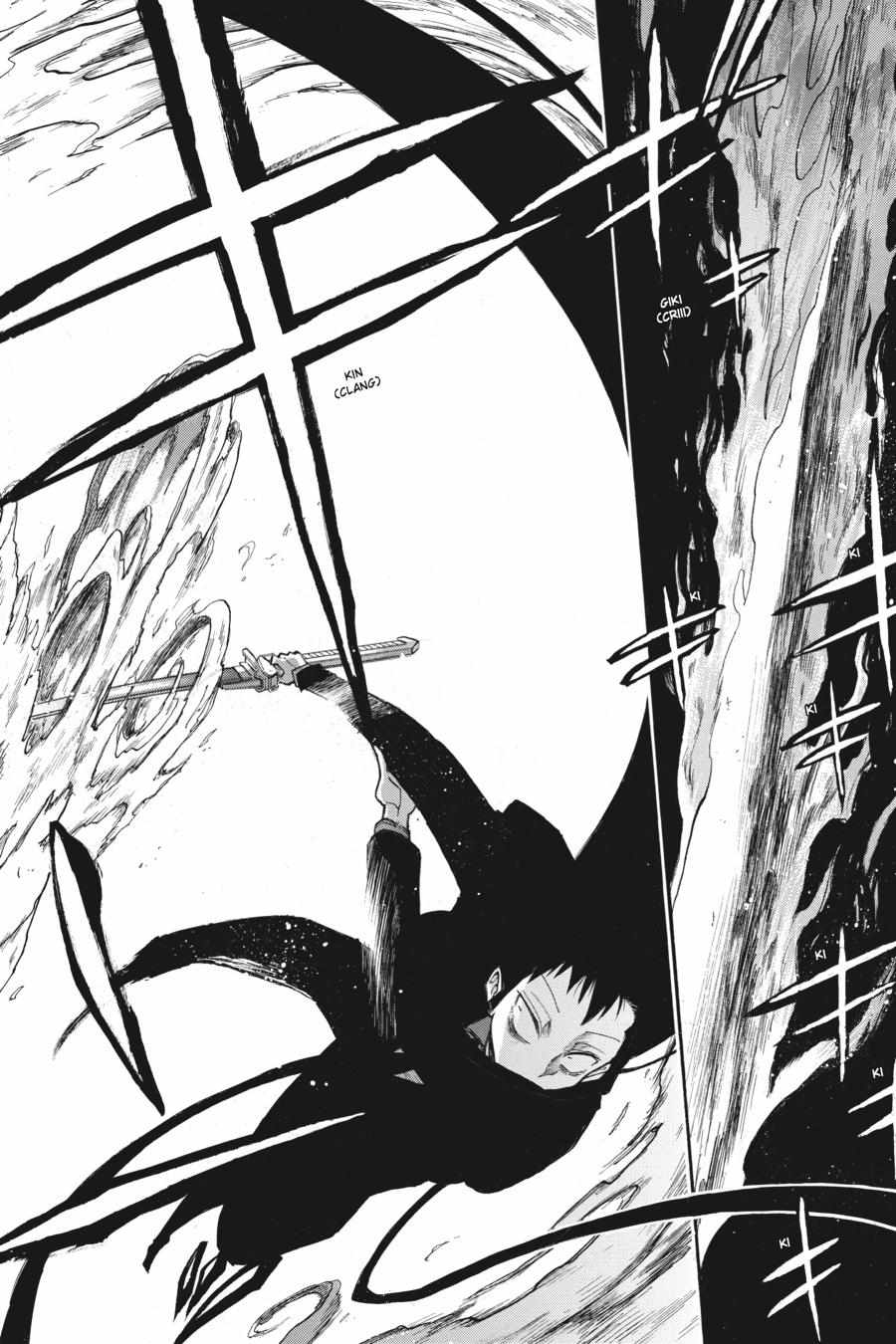 Murcielago - Chapter 164