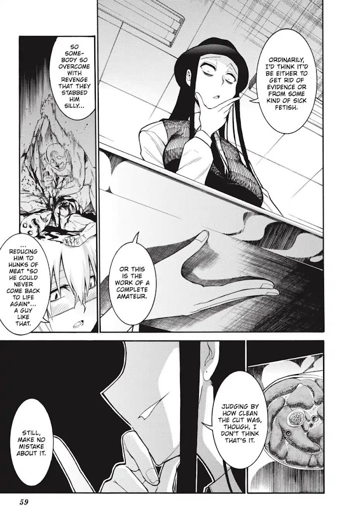 Murcielago - Vol.10 Chapter 65: The Deep One ③