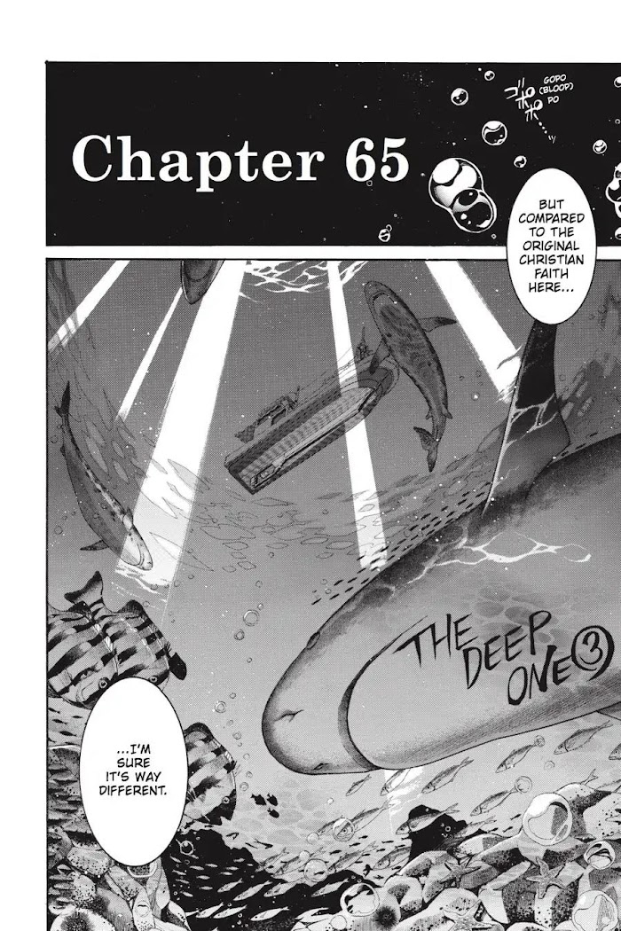 Murcielago - Vol.10 Chapter 65: The Deep One ③