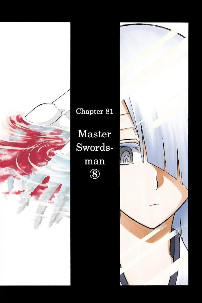 Murcielago - Vol.12 Chapter 81: Master Swordsman ⑧