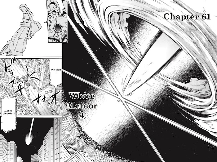 Murcielago - Vol.9 Chapter 62: While Meteor ④