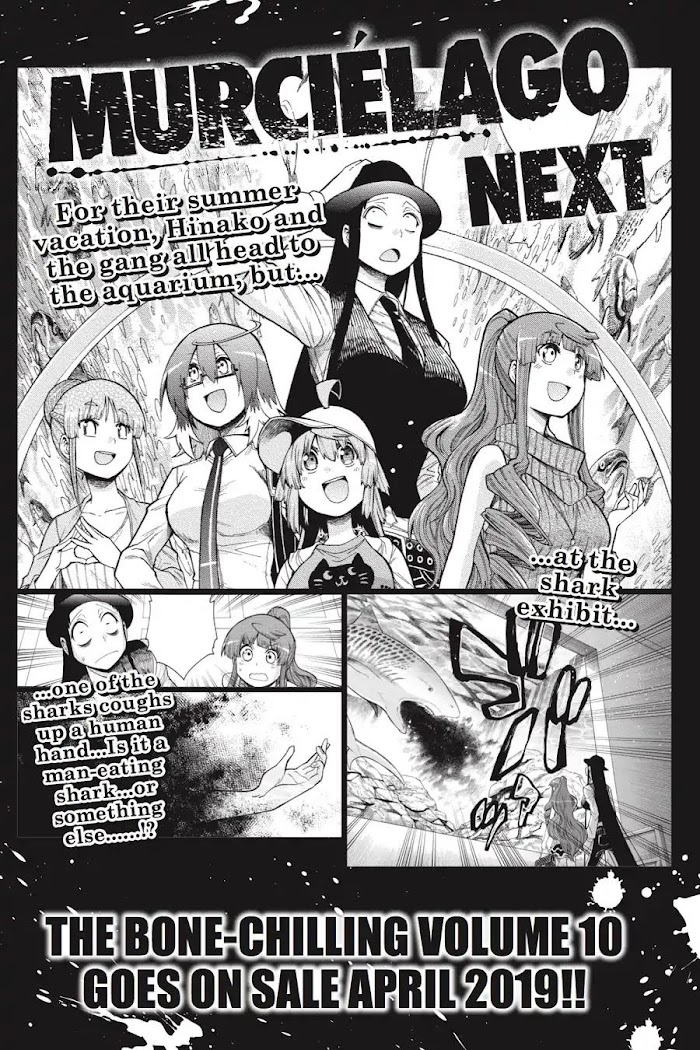 Murcielago - Vol.9 Chapter 62: While Meteor ④