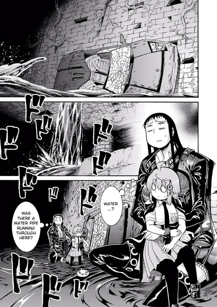 Murcielago - Chapter 55 : "Sakura" Of Oblivion ⑬