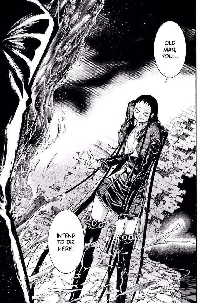 Murcielago - Chapter 55 : "Sakura" Of Oblivion ⑬