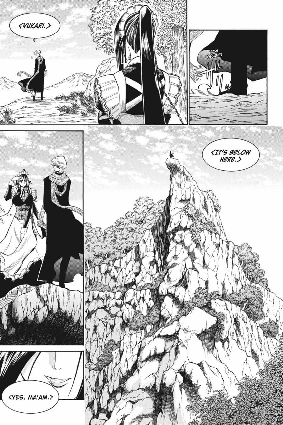 Murcielago - Chapter 166