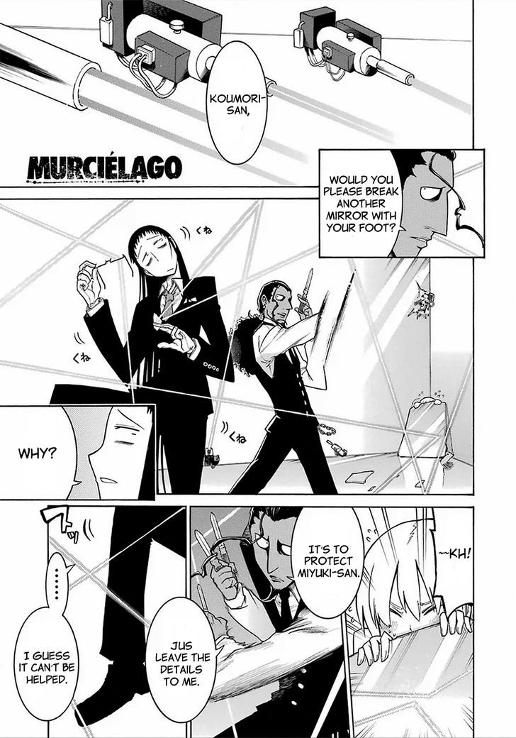 Murcielago - Chapter 6 : Murderer Party 3