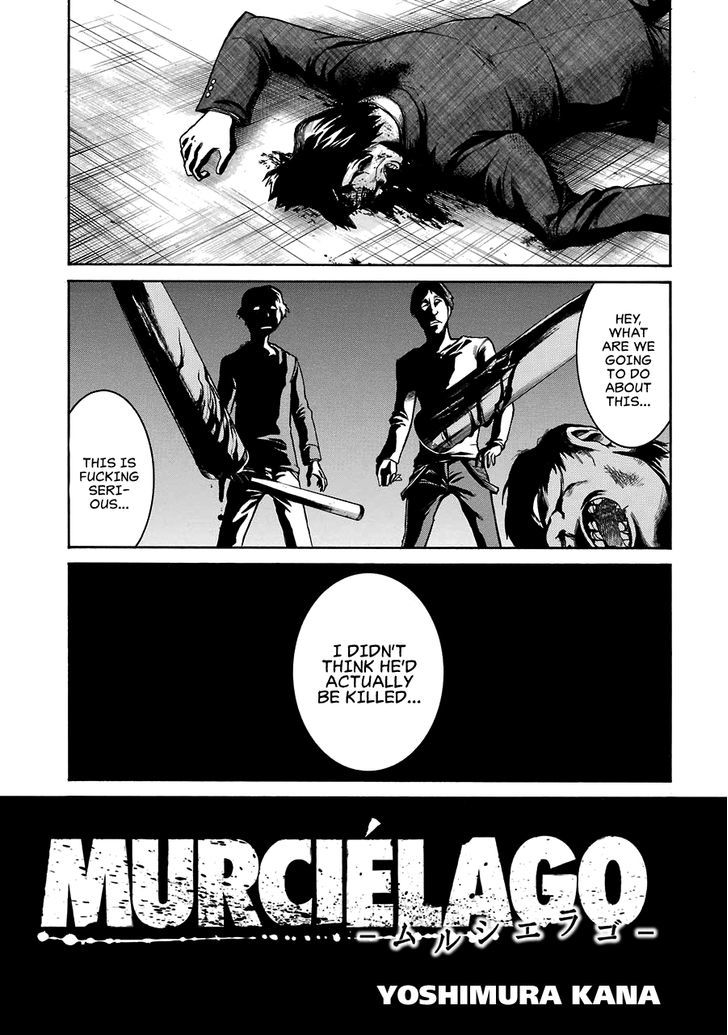 Murcielago - Chapter 34 : ~The Spider~