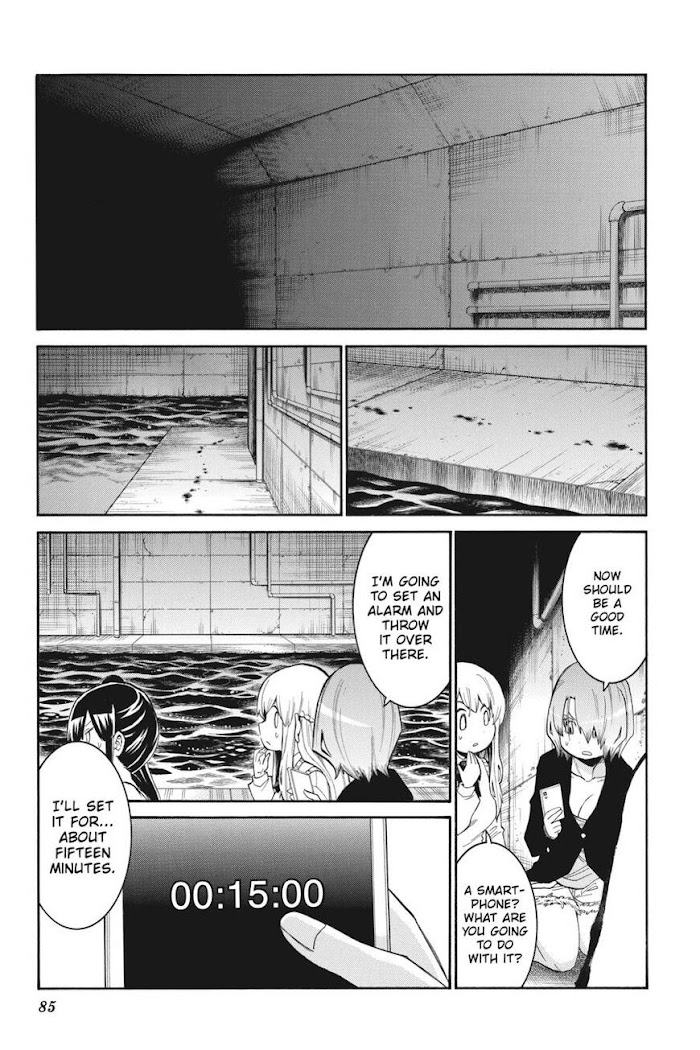 Murcielago - Chapter 094