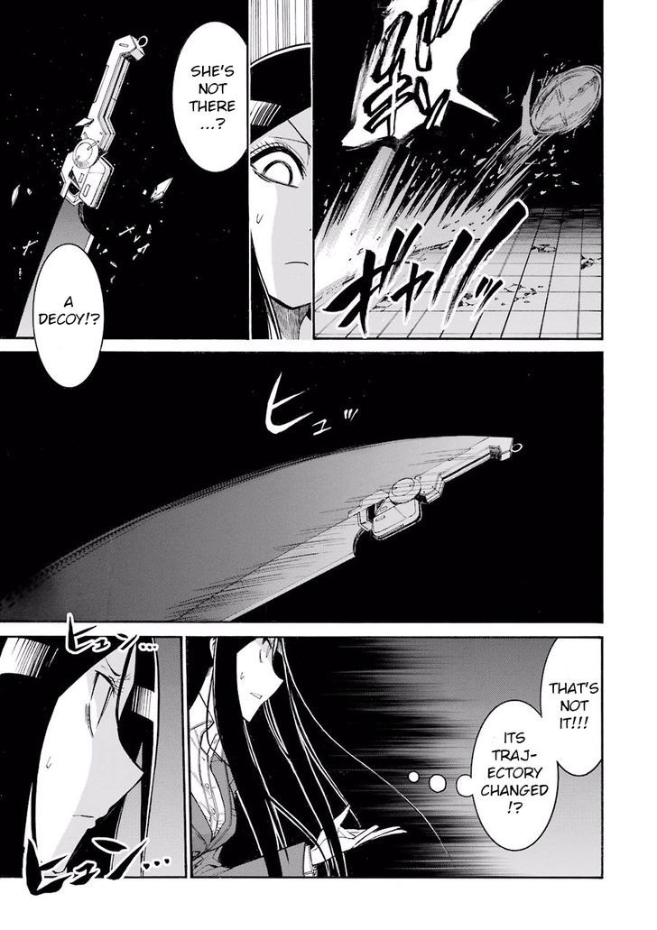 Murcielago - Chapter 53 : "Sakura" Of Oblivion ⑪