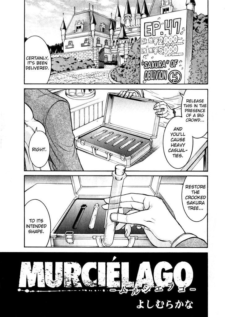 Murcielago - Chapter 47 : "Sakura" Of Oblivion ⑤