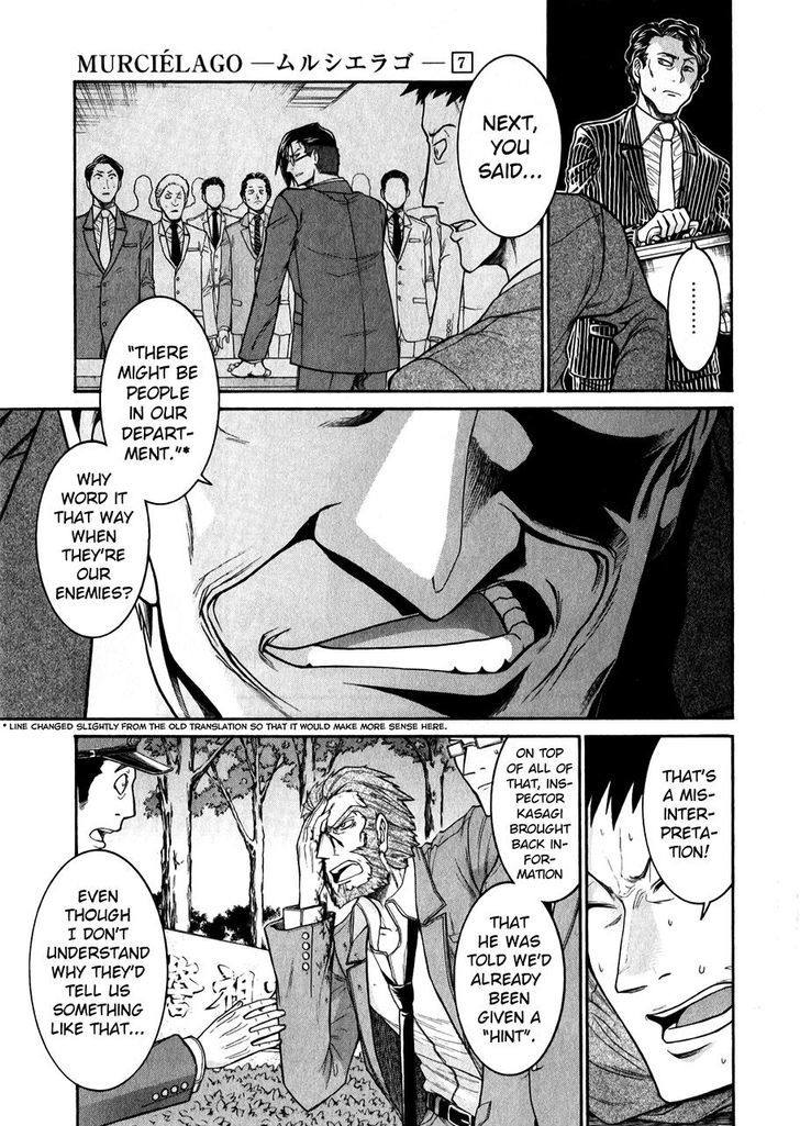 Murcielago - Chapter 47 : "Sakura" Of Oblivion ⑤