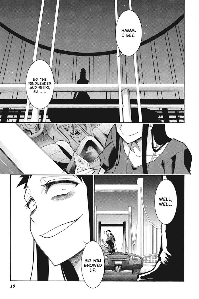 Murcielago - Chapter 105