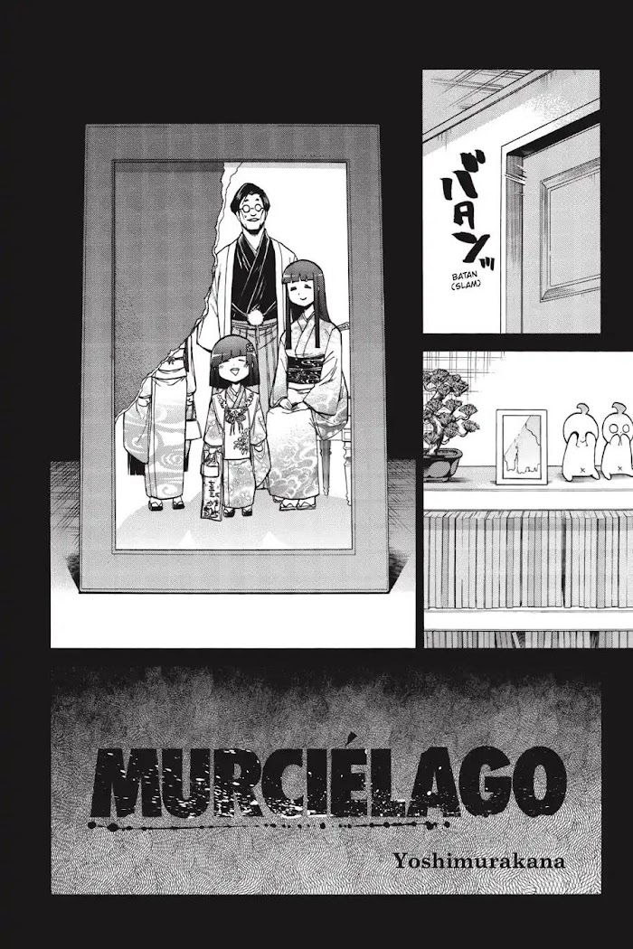 Murcielago - Vol.11 Chapter 76: Master Swordsman ③