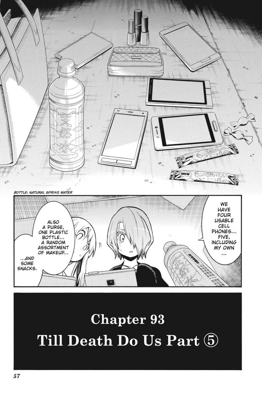 Murcielago - Chapter 093